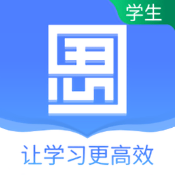 思东方学生版客户端 v1.3.113001 安卓版