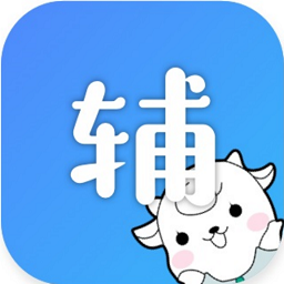 小北学生app最新版本