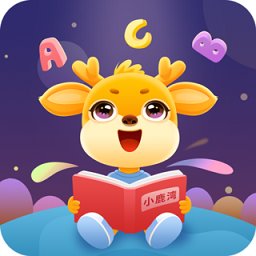 小鹿湾英语app v1.4.3 安卓版