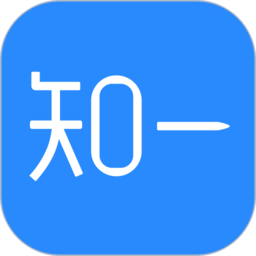 知一题库最新版 v1.9 安卓版