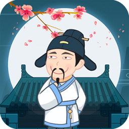 诗词多多app v1.0.3 安卓版