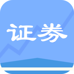 中联证券考试题库app v1.1.0 安卓官方版