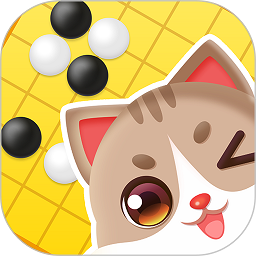 猫咪围棋app v1.1.8 安卓版