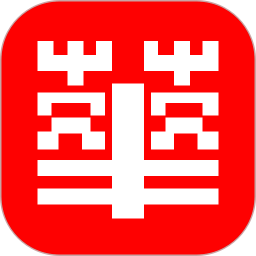 华韵国学网app v1.2.2 安卓官方版