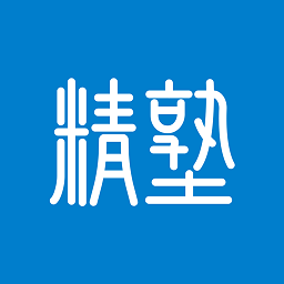 精塾国学app(改精塾学院) v2.2.2 安卓版