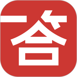 一答英语app v1.7.3 安卓版