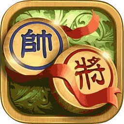 中国相棋正版