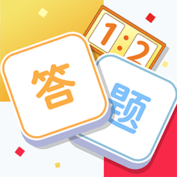 奥运答题软件 v1.0.0 安卓版