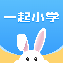 一起做作业app v1.1 安卓版