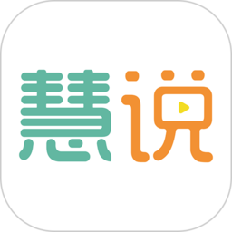 gat口才app