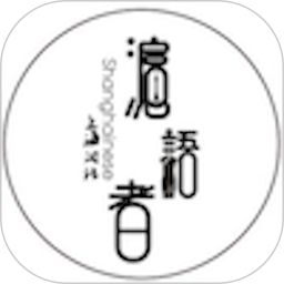 沪语者app v1.0.16 安卓版