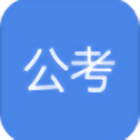 qzzn公考软件 v1.0.0 安卓版