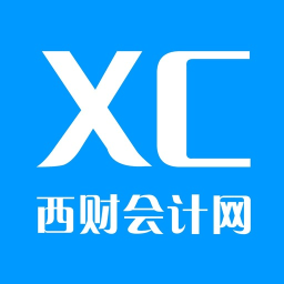 西财会计网手机app v2.1 安卓官方版