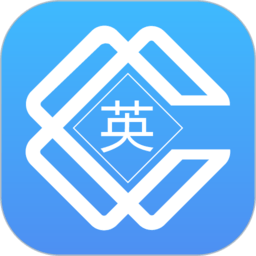 大学英语app v2.5.14 安卓版