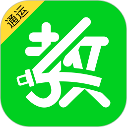 驾培教练app v4.3.8 安卓版