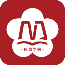 南京地铁网络学院app v7.3.9 安卓版