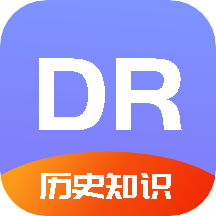 历史知识达人秀app v1.0 安卓版