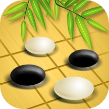 围棋经典版app