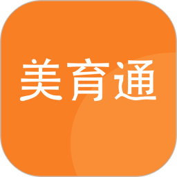 美育通app v1.0.5 安卓官方版