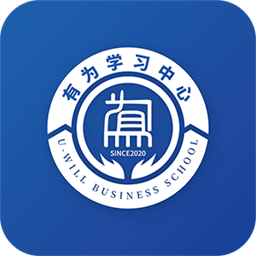 有为学习中心app v1.0.09 安卓版