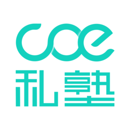 coe教练app