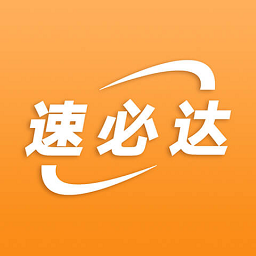 速必达货运app v30 安卓版