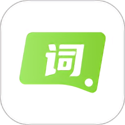 词义搜搜app v1.0.0 安卓版