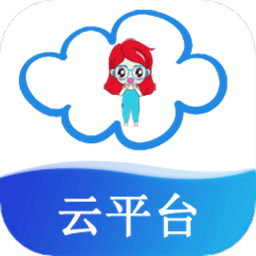 云帮课中小学生平台app v2.0.0 安卓版