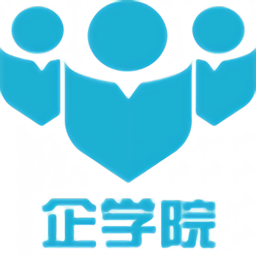 企学院app