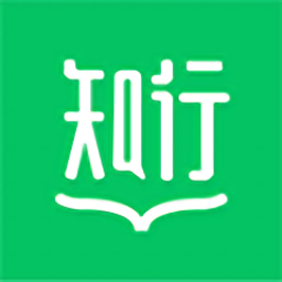 完美知行学院app