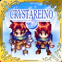 crystareino中文版