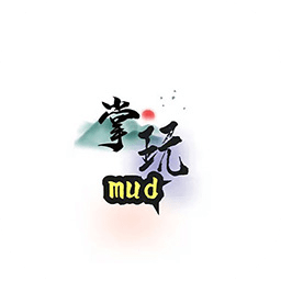 掌玩mud手机版