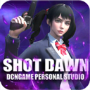 SHOT DAWN 国际服官方下载