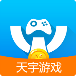 天宇游戏折扣app