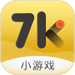 7k7k游戏盒免费安装